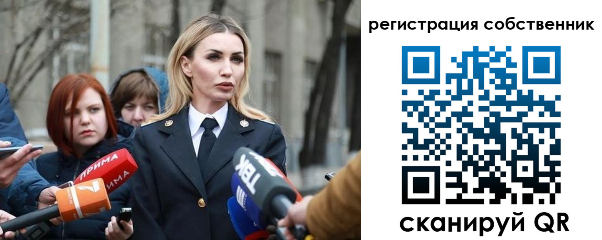 прописка паспорт в Красноуральске